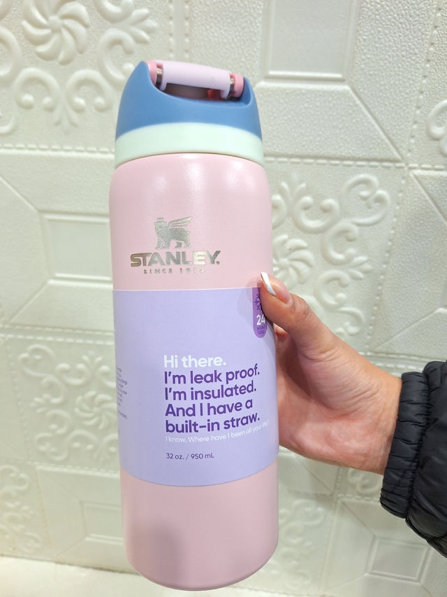 Vaso térmico rosa, 'I'm leak-proof...built-in timer', Bienbonitopilar