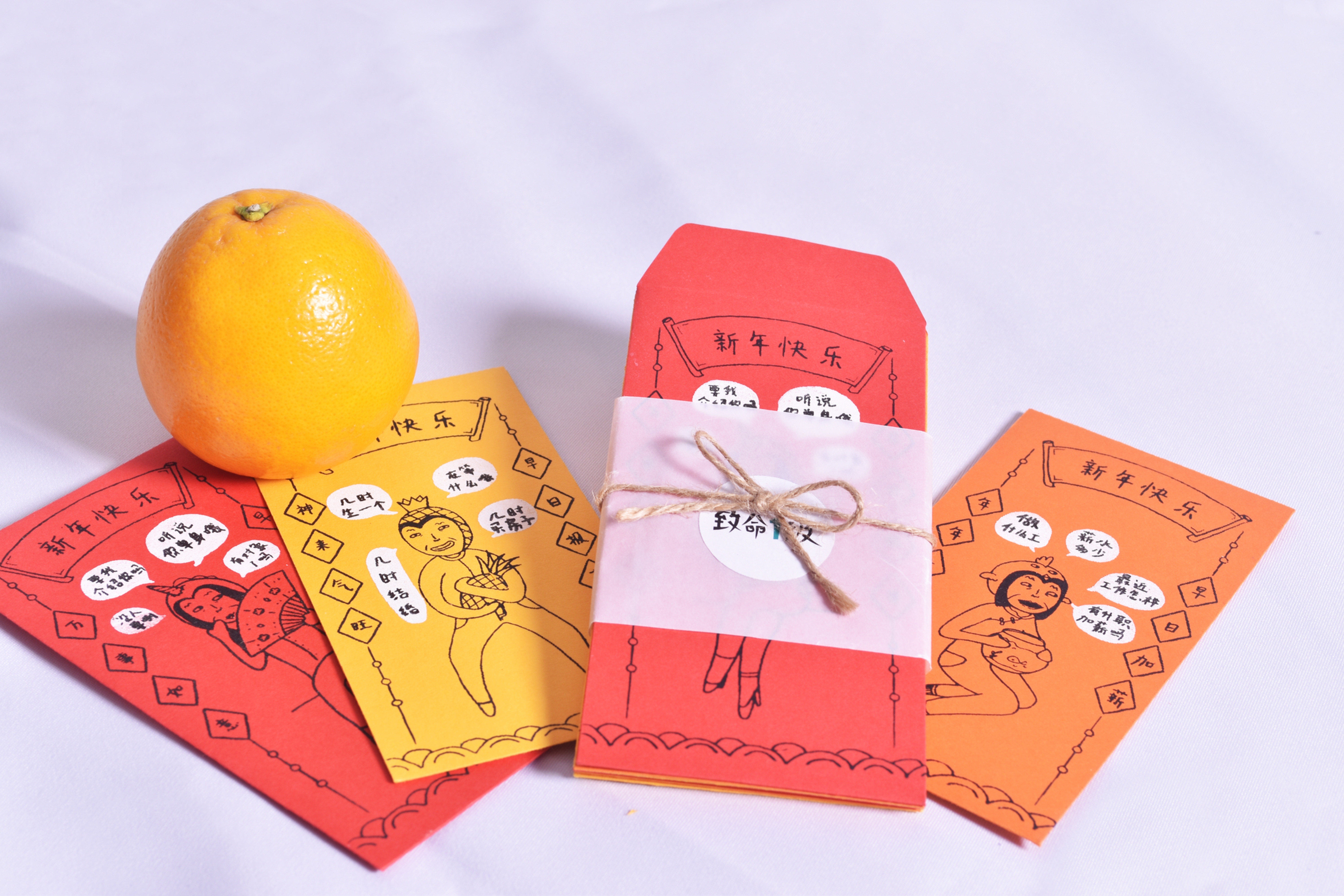 Handmade GG Angpau