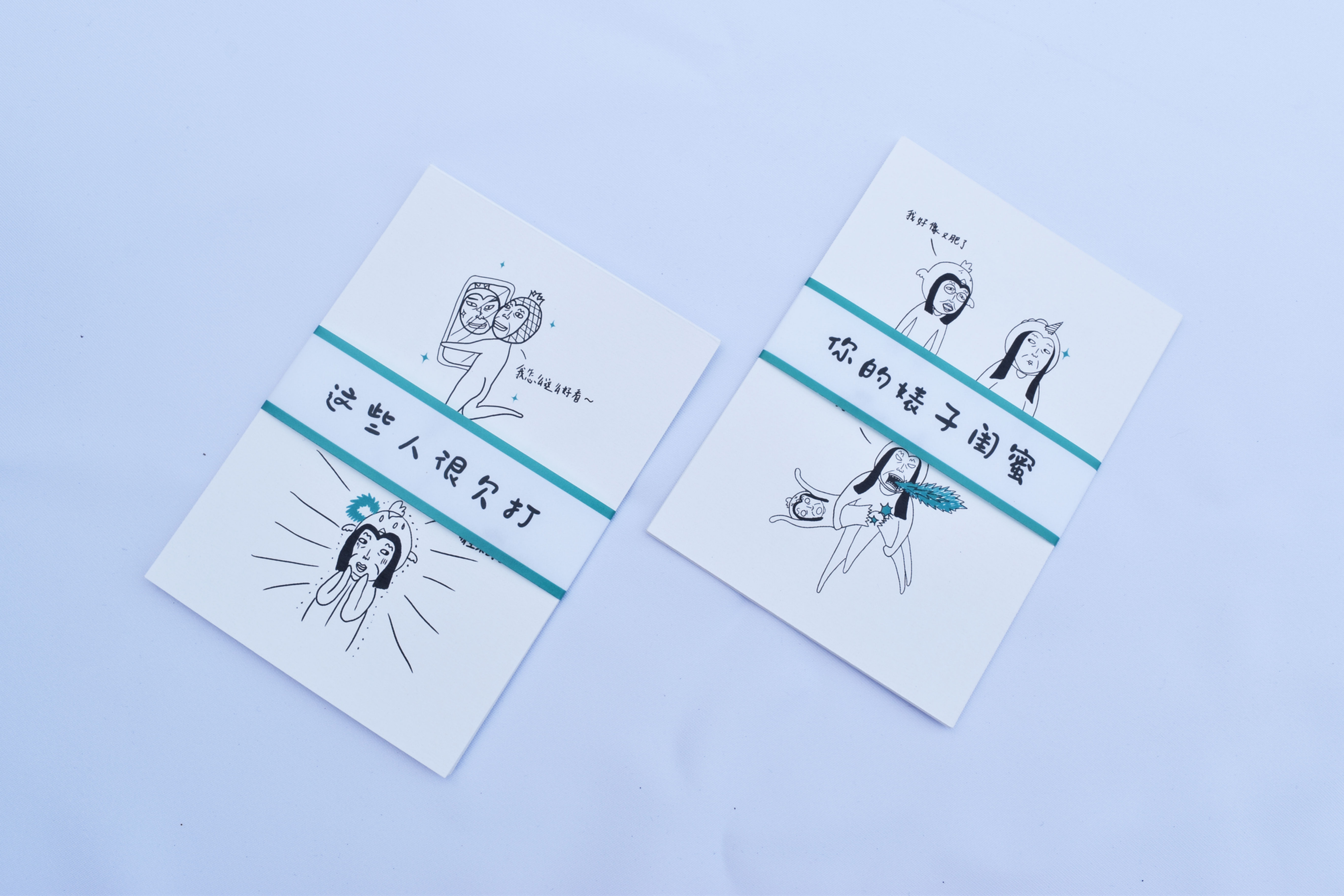 GG Postcard - comic series