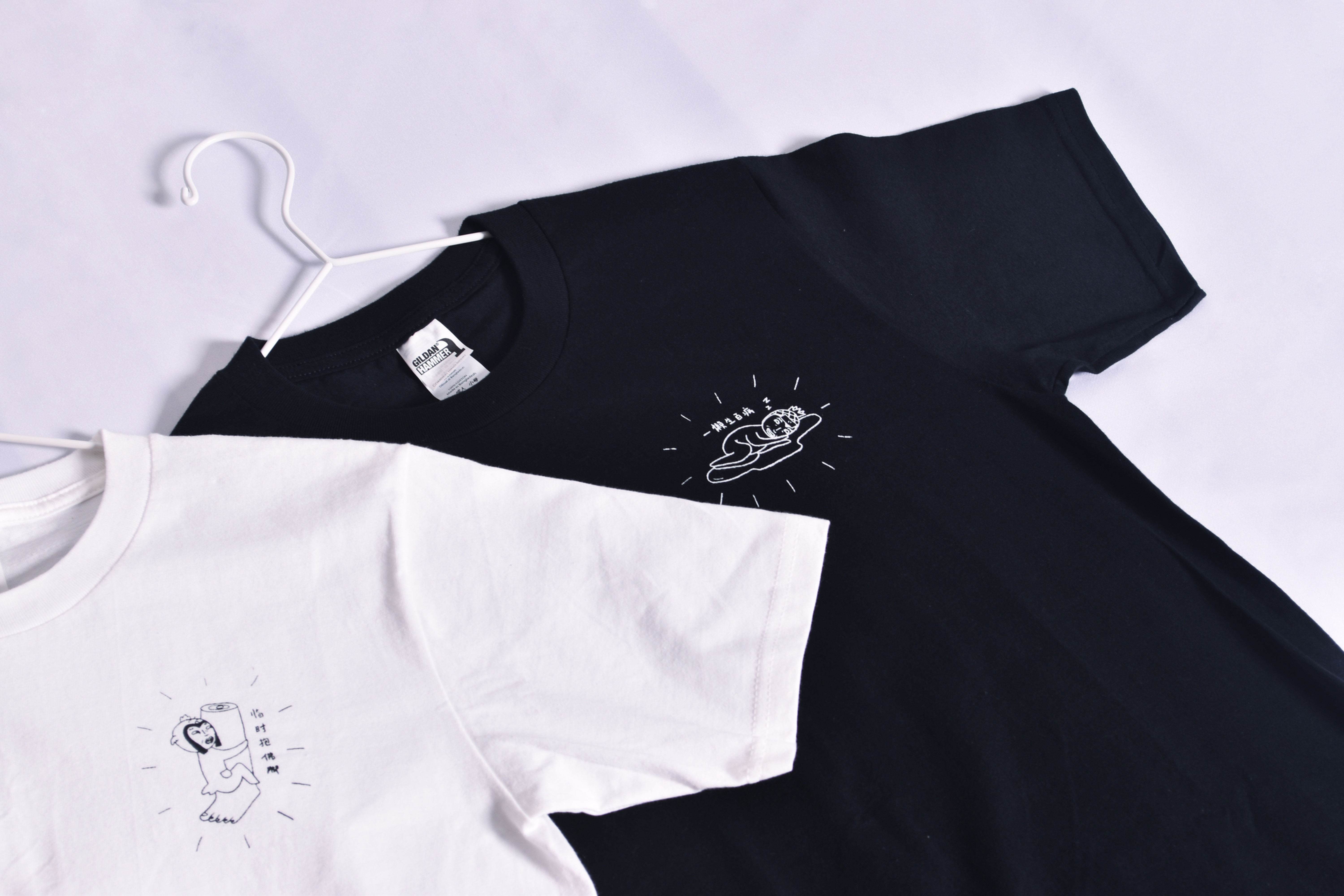 GG Comfort Tee