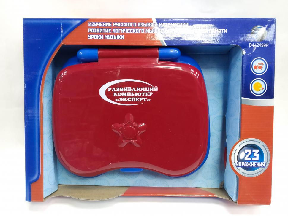 Thumbnail: Մանկական զարգացնող համակարգիչ