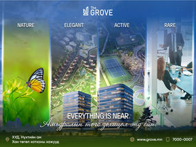 The Grove Plaza Garden - KHAN TUGUL Properties