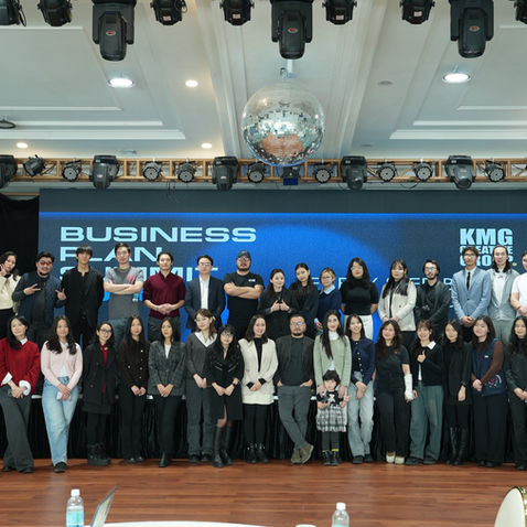 Business Plan Summit 2026: Aligning Strategy, Growth, and Collaboration