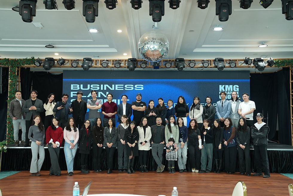 Business Plan Summit 2026: Aligning Strategy, Growth, and Collaboration