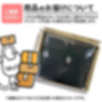 サムネイル： NEKODOROBO あったかスリムタイツ