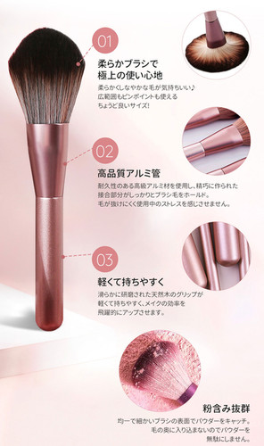 KOYUDO メイクブラシ ポーチ セット KOYUDO アンジェ ブラシセット 4本 ポーチ付き - メルカリ