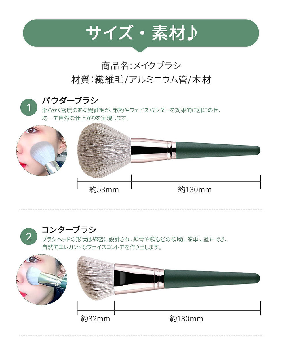 サムネイル： 【14本セット 専用ポーチ付き】NEKODOROBO メイクブラシセット