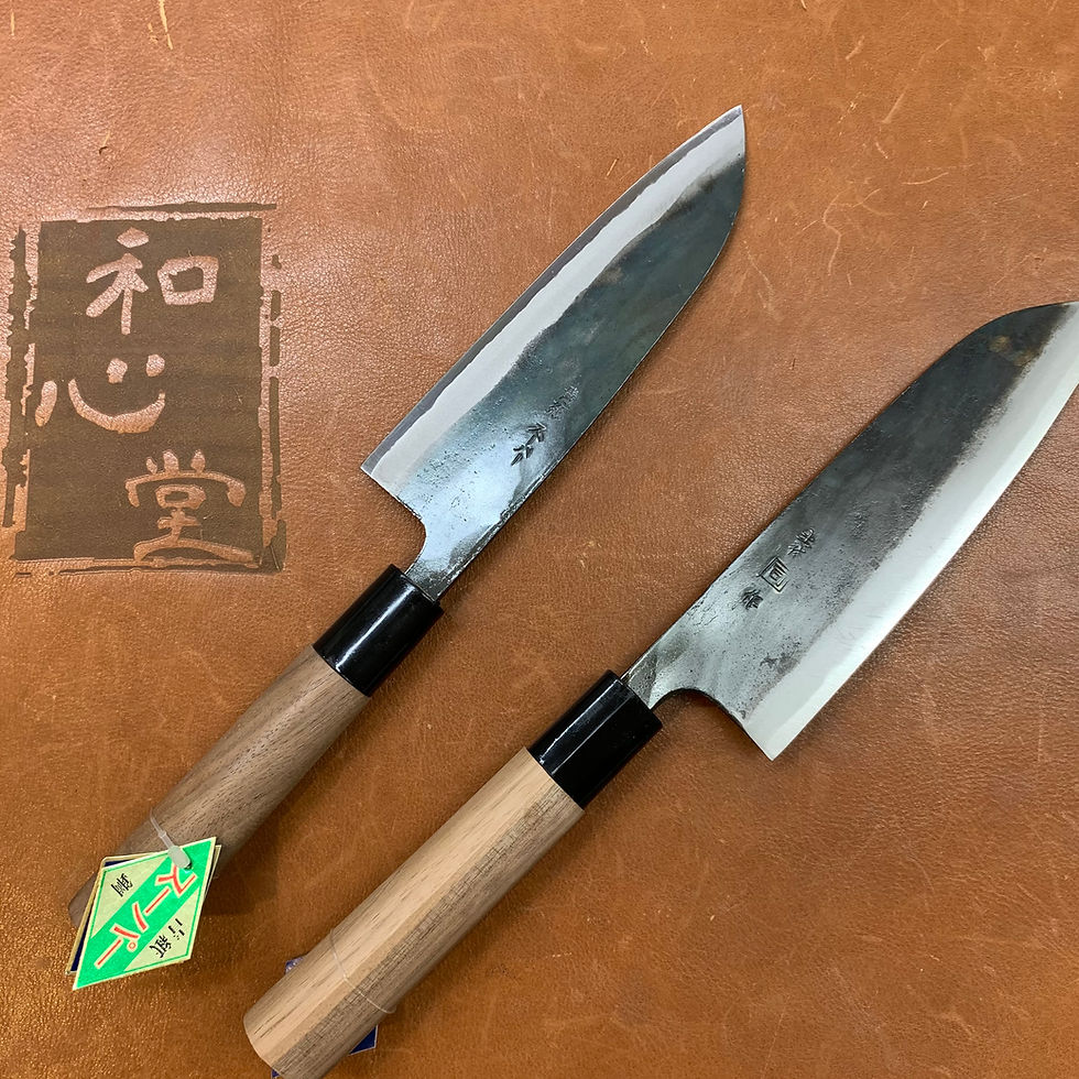 Thumbnail: Kurouti Santoku Walnut handle Super blue steel
