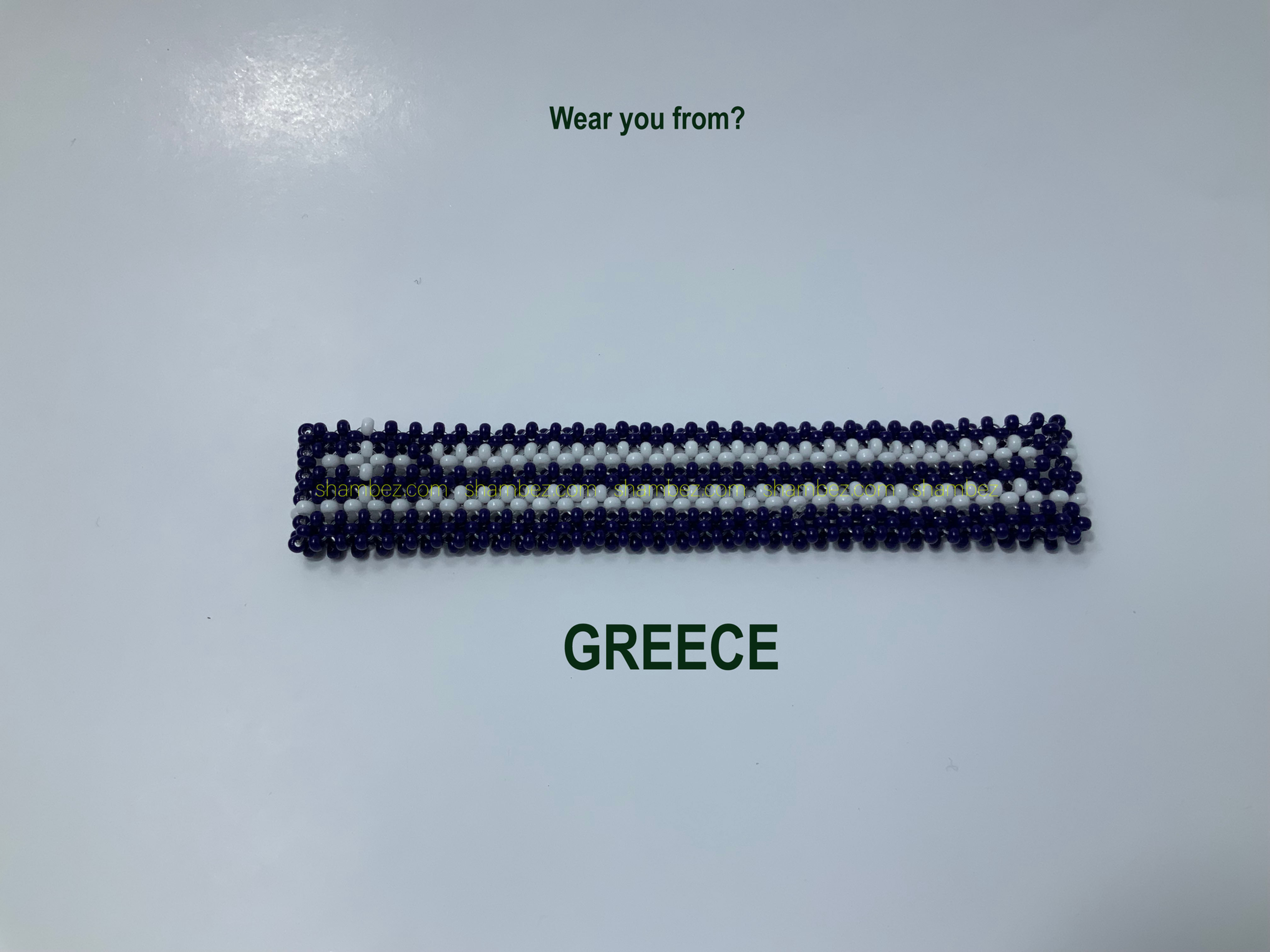 Handmade Greek Flag Beaded Bracelet