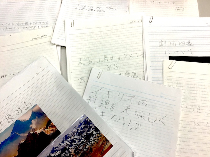 授業レポート 中１中２ レポートを作成