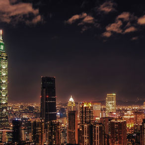 TAIWÁN AUTÉNTICA 2025