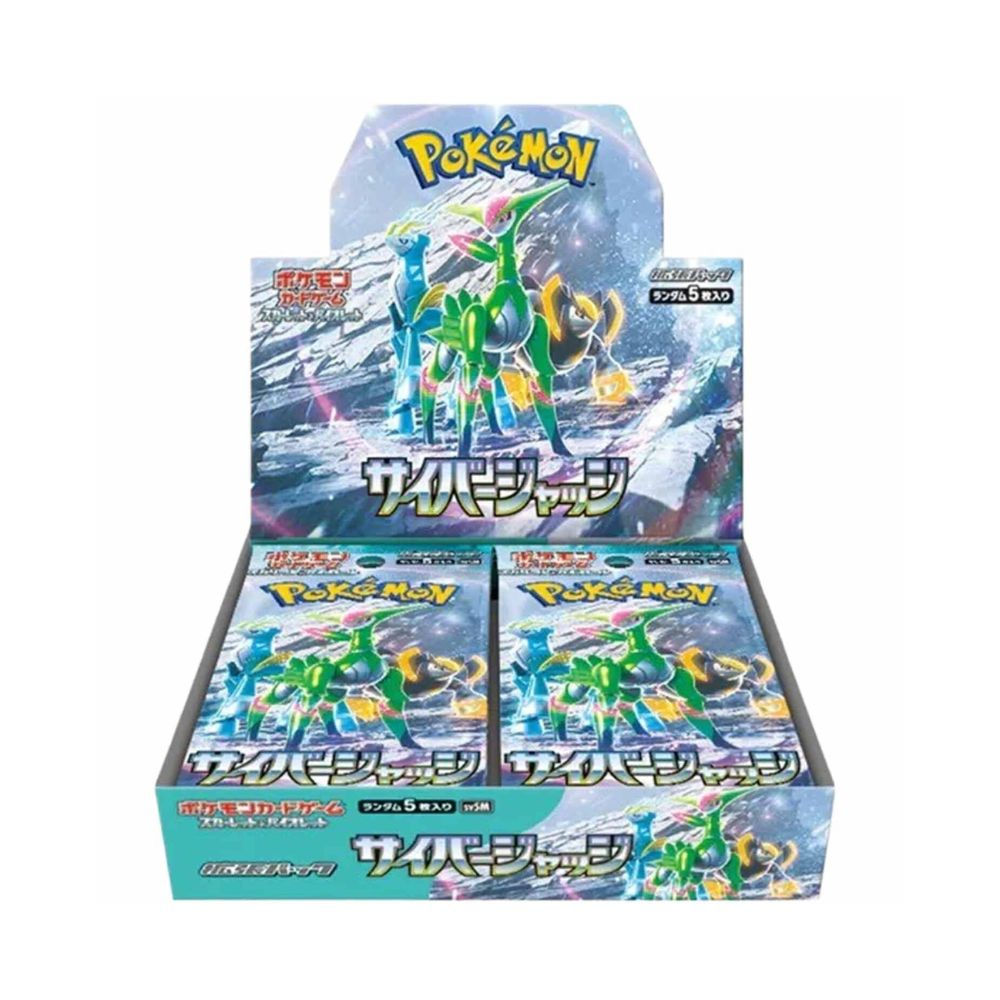 JP Pokémon TCG: Cyber Judge Booster Box