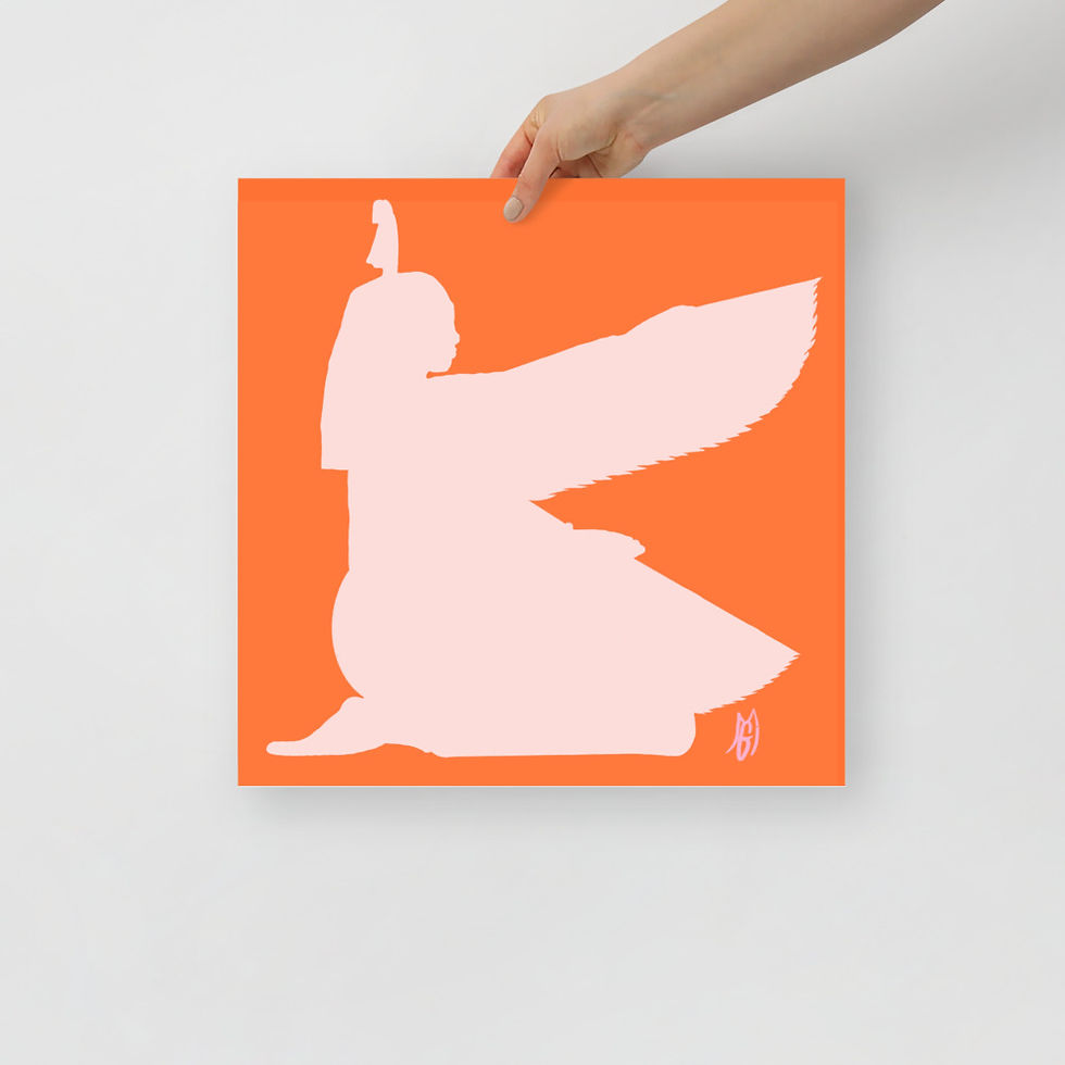 Thumbnail: ISIS GODESS poster