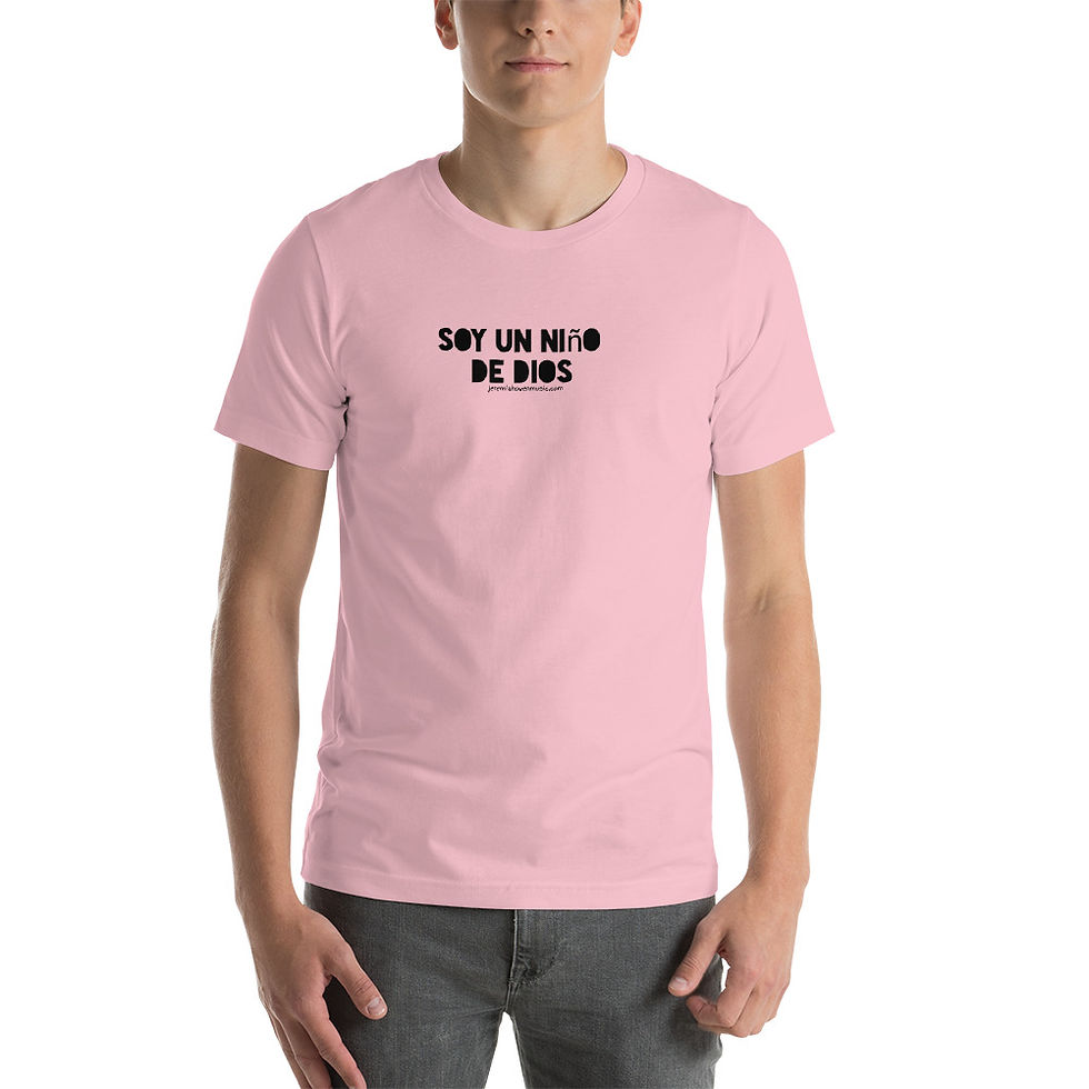 Thumbnail: Soy un Niño Short-Sleeve T-Shirt