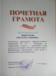 IMG_20200114_122403.jpg