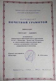 IMG_20200114_122440.jpg