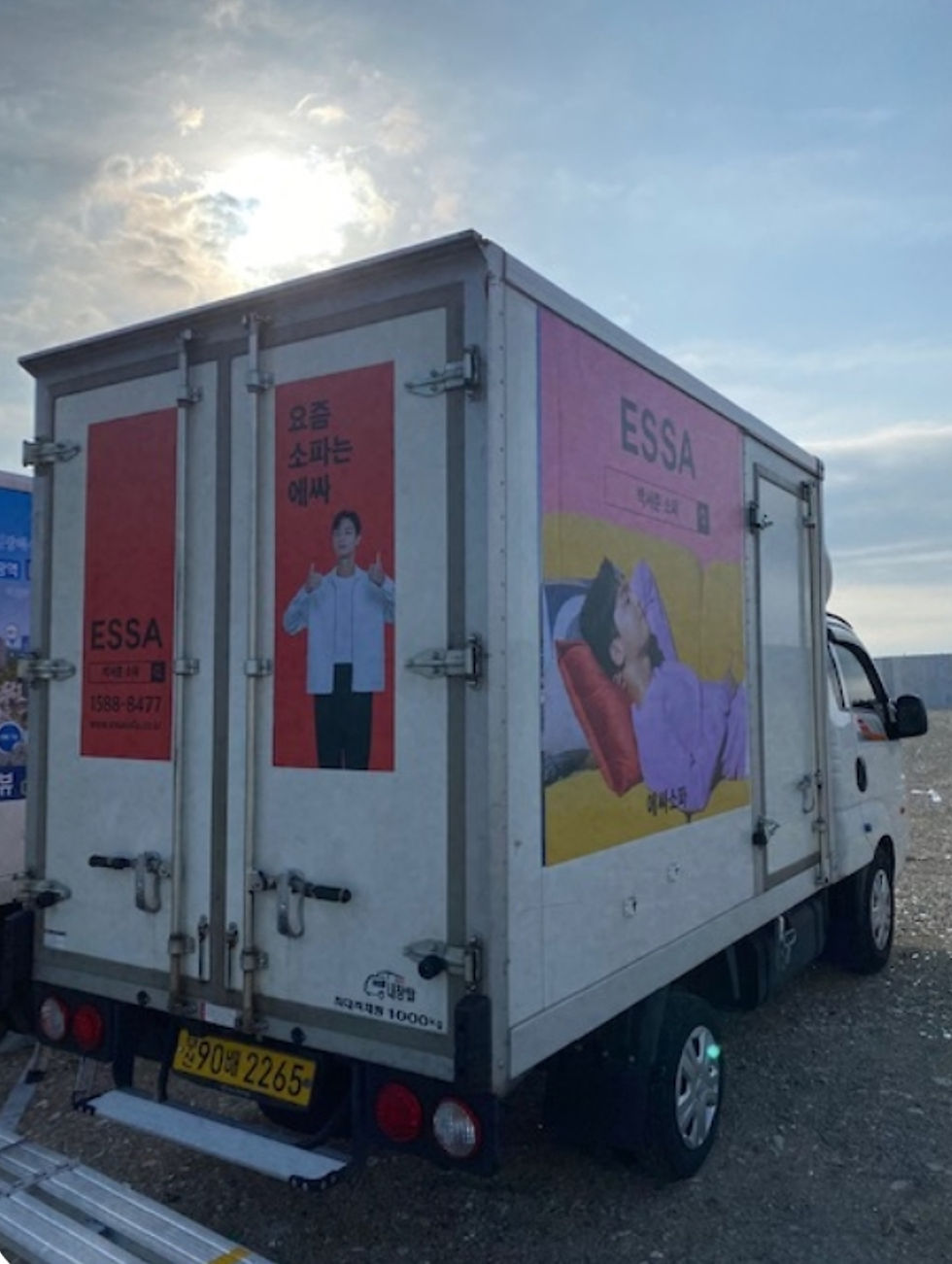 부산광고대행사