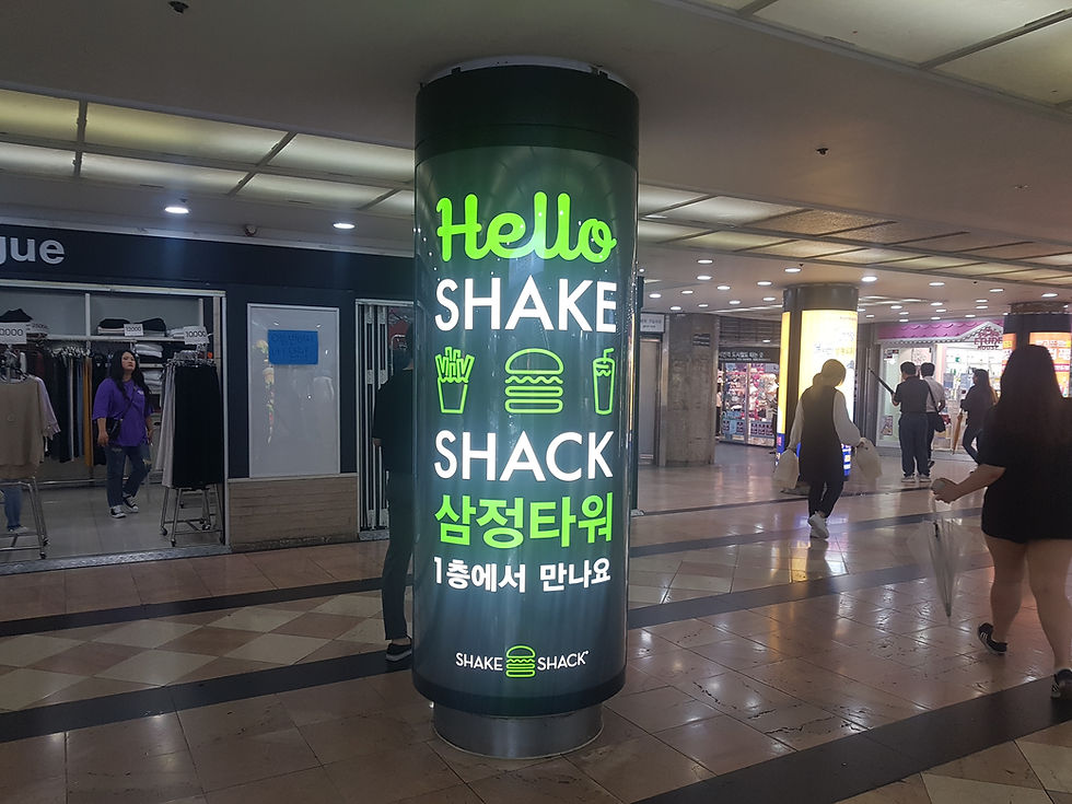 부산지하상가광고
