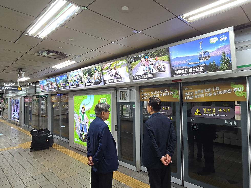 을지로광고