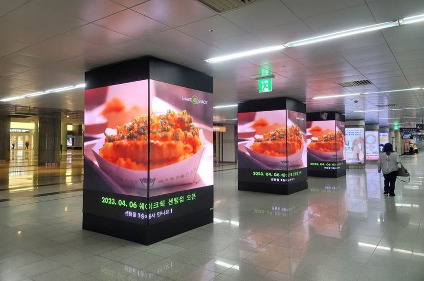 부산옥외광고