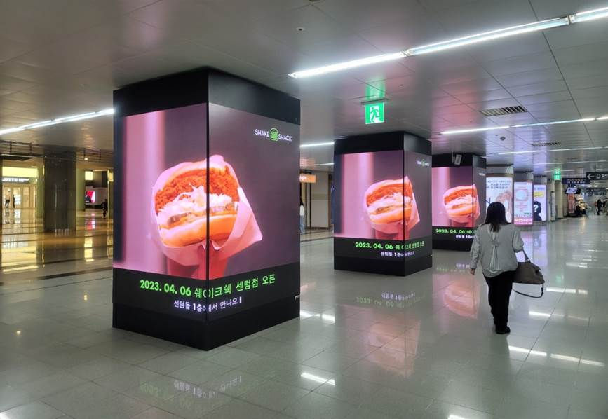 부산광고대행사