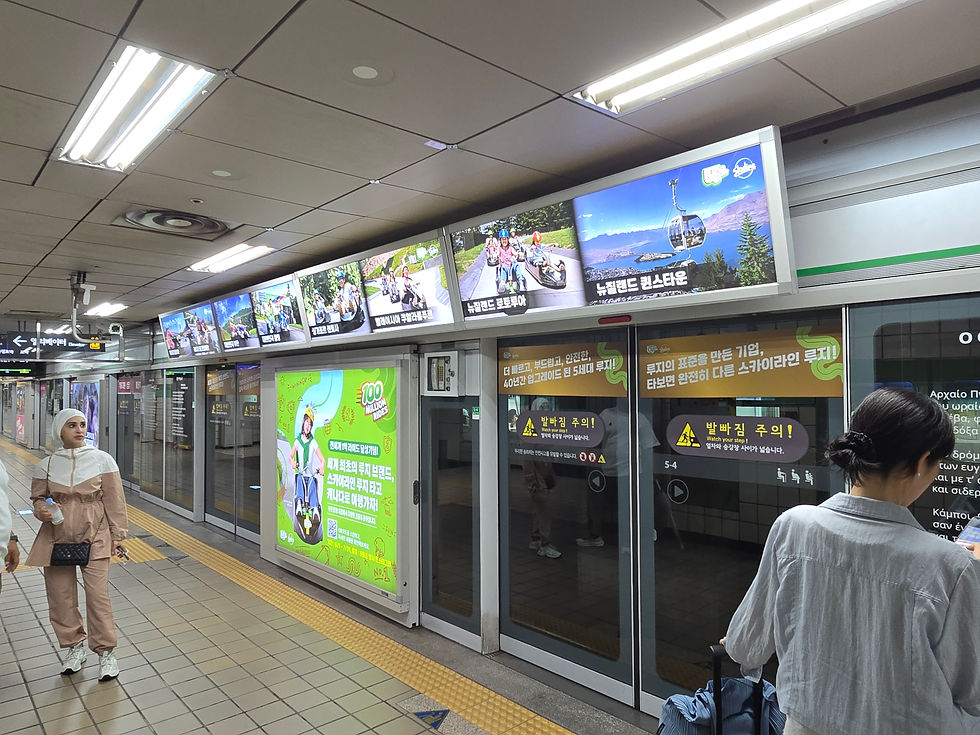 을지로입구광고