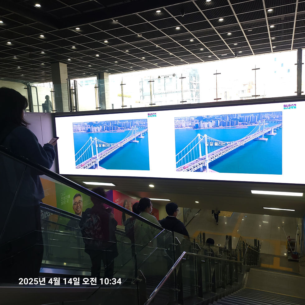 부산광고대행사