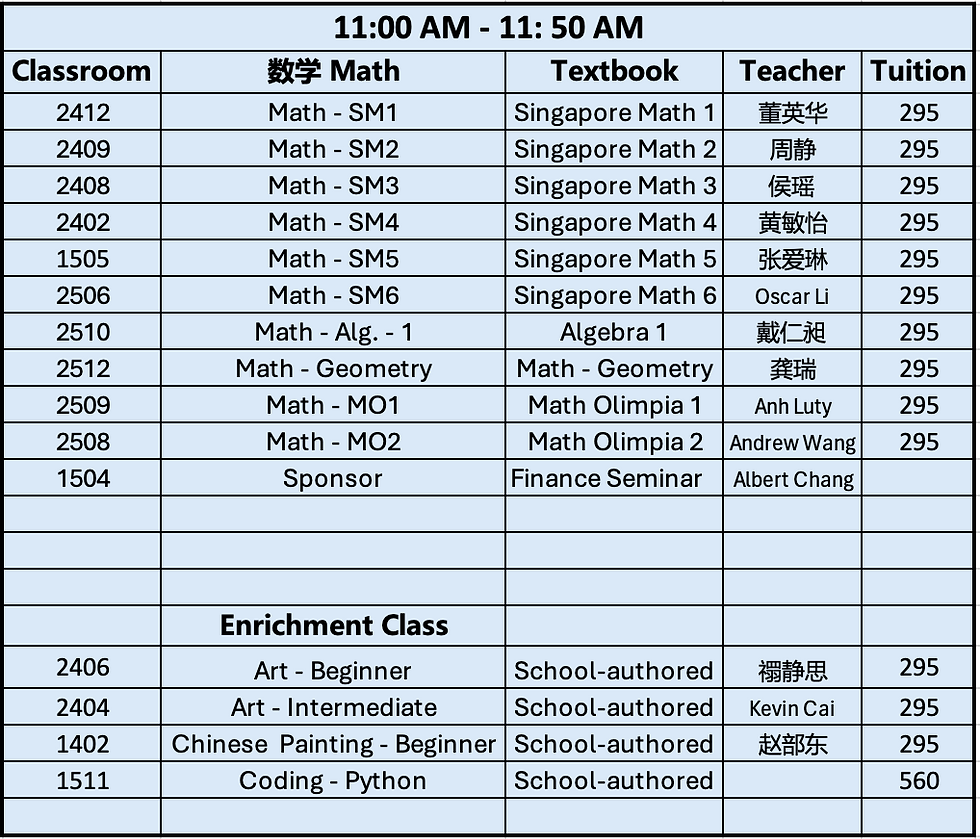 Screenshot 2025-09-19 at 10.10.24.png