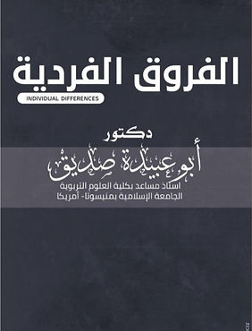 WhatsApp Image 2024-02-25 at 12.37.23 AM.jpeg