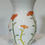 Thumbnail: Spring Has Sprung Vase