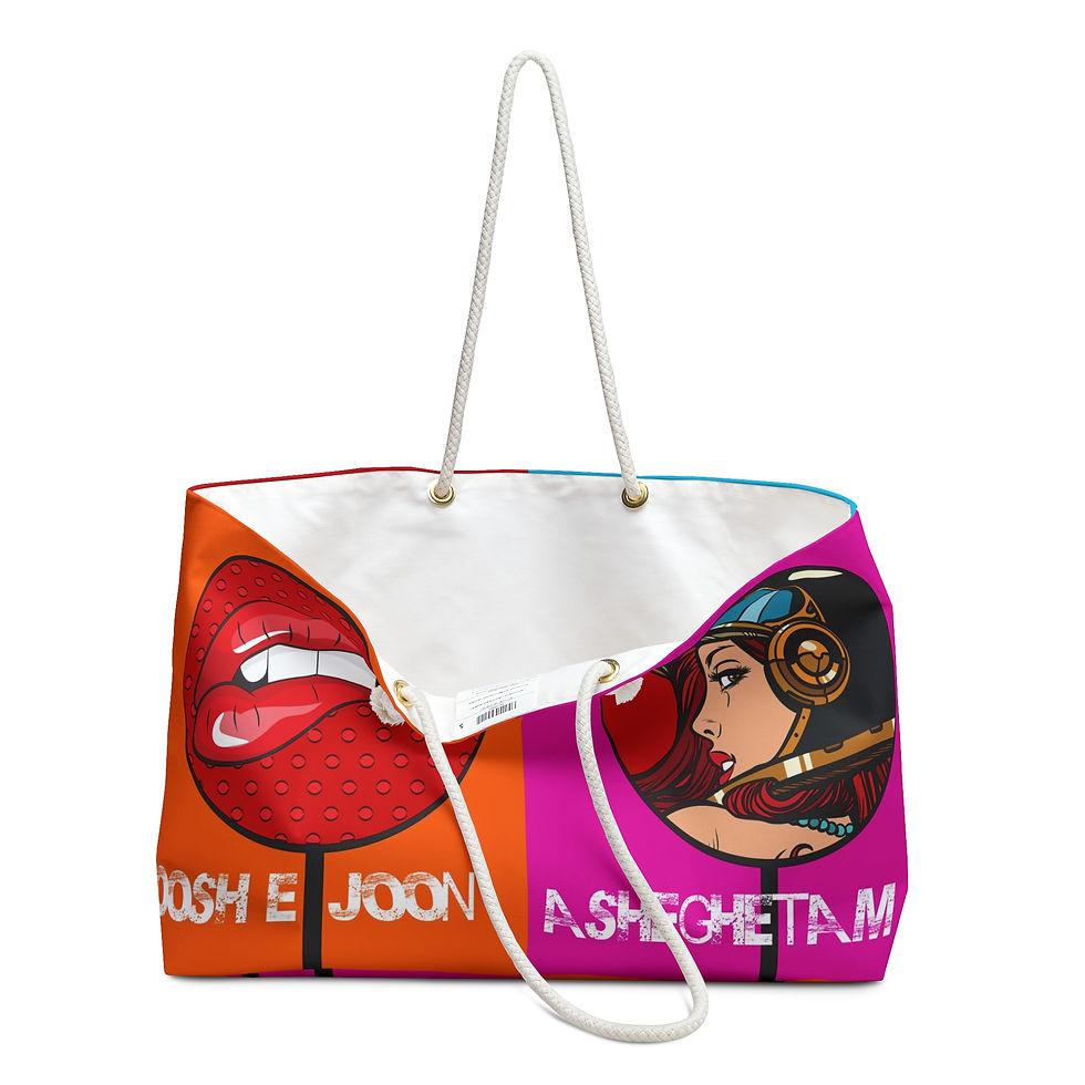 Thumbnail: Naughty Girls Tote Bag