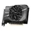 Thumbnail: MSI GT 1030 AERO ITX OC 2GB | 64-bit DDR4 Graphics Card