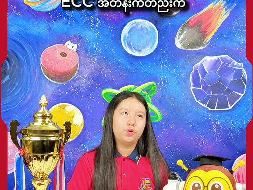 🥇 PROUD OF OUR YOUNG SCIENTIST! 🔬✨