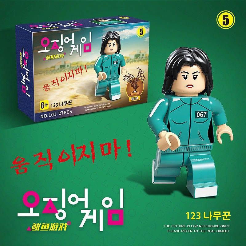 縮圖：韓國熱爆 魷魚遊戲 Lego套裝 一套8款