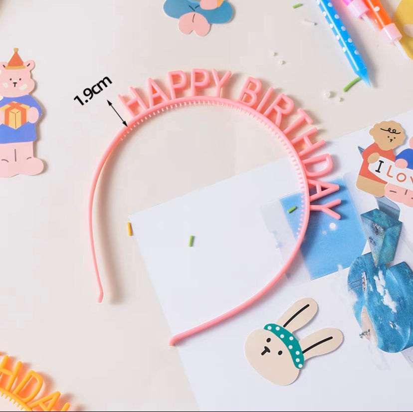 縮圖：派對用品の影相道具 - 派對頭飾 果色 Happy Birthday 字母髮箍