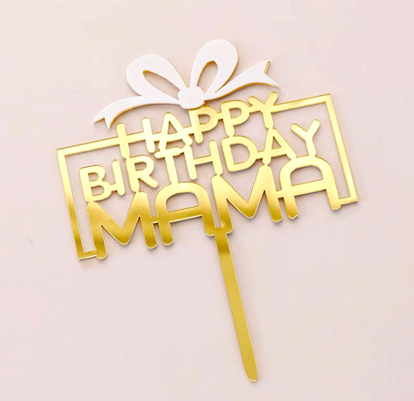 縮圖：亞克力蛋糕插牌 - 媽媽系列 / 生日系列 - HAPPY BIRTHDAY MAMA禮物盒