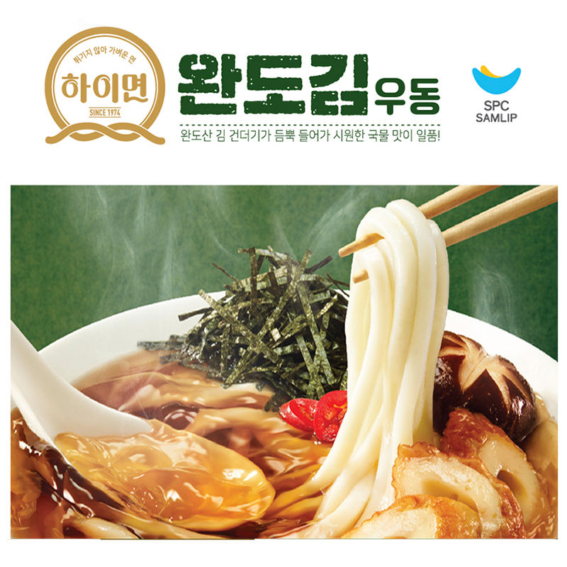 縮圖：韓國 三立 Samlip Hi-myeo 即食烏冬 - 海苔味