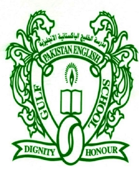 Gulf Pakistan English School logo