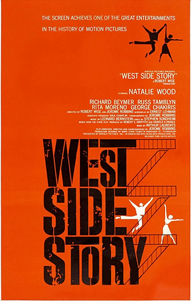 naran-ho-design-saul-bass-west-side-history.png