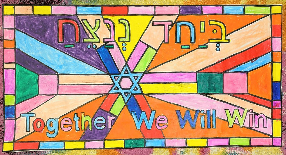 ילד מקולומבוס צייר