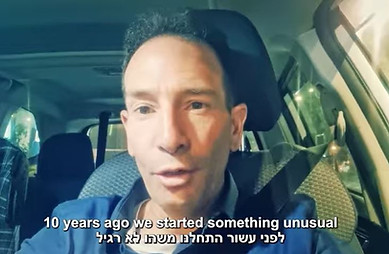 10 Years Screen Shut.JPG