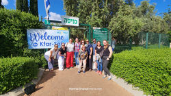 בפארק כפר סבא