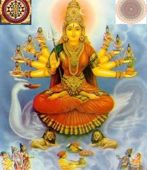 LALITHA SAHASRANAMAM - Namah # 138