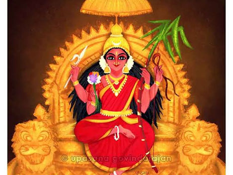 LALITHA SAHASRANAMAM - Namah # 161