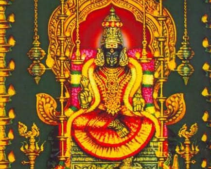 LALITHA SAHASRANAMAM - Namah # 43