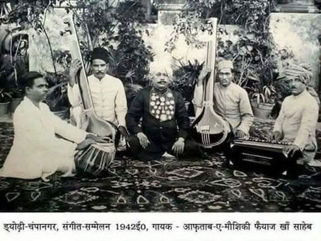 Listening to Ustad Faiyaz Khan's renditions of Raaga Ramkali - Part 4 of 4