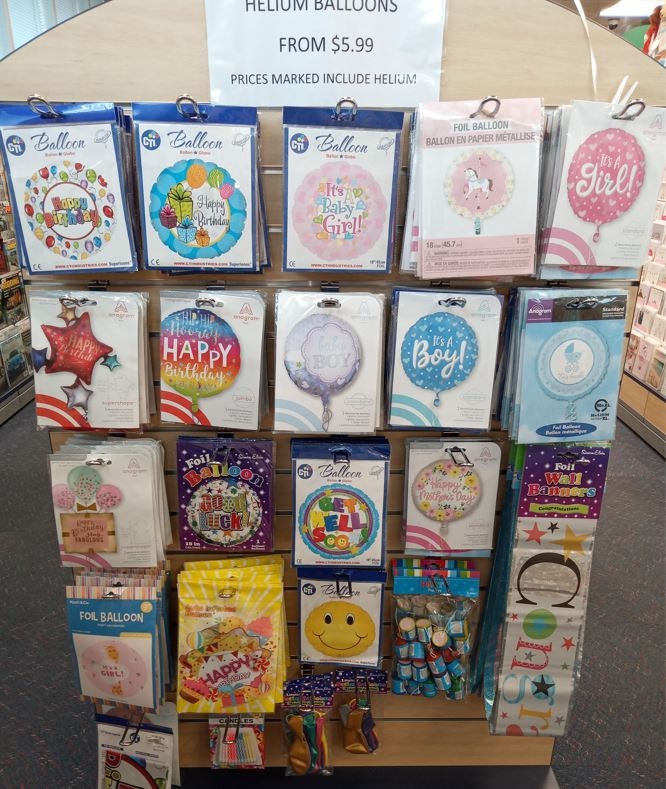 Thumbnail: Helium Balloons - various