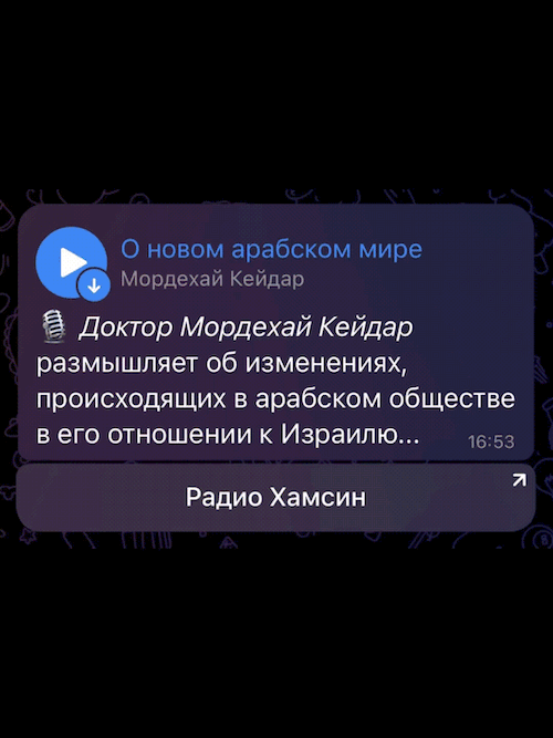 exclusice_content_loop.gif