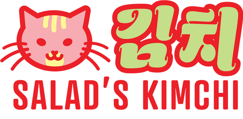 SK Secondary2025.png