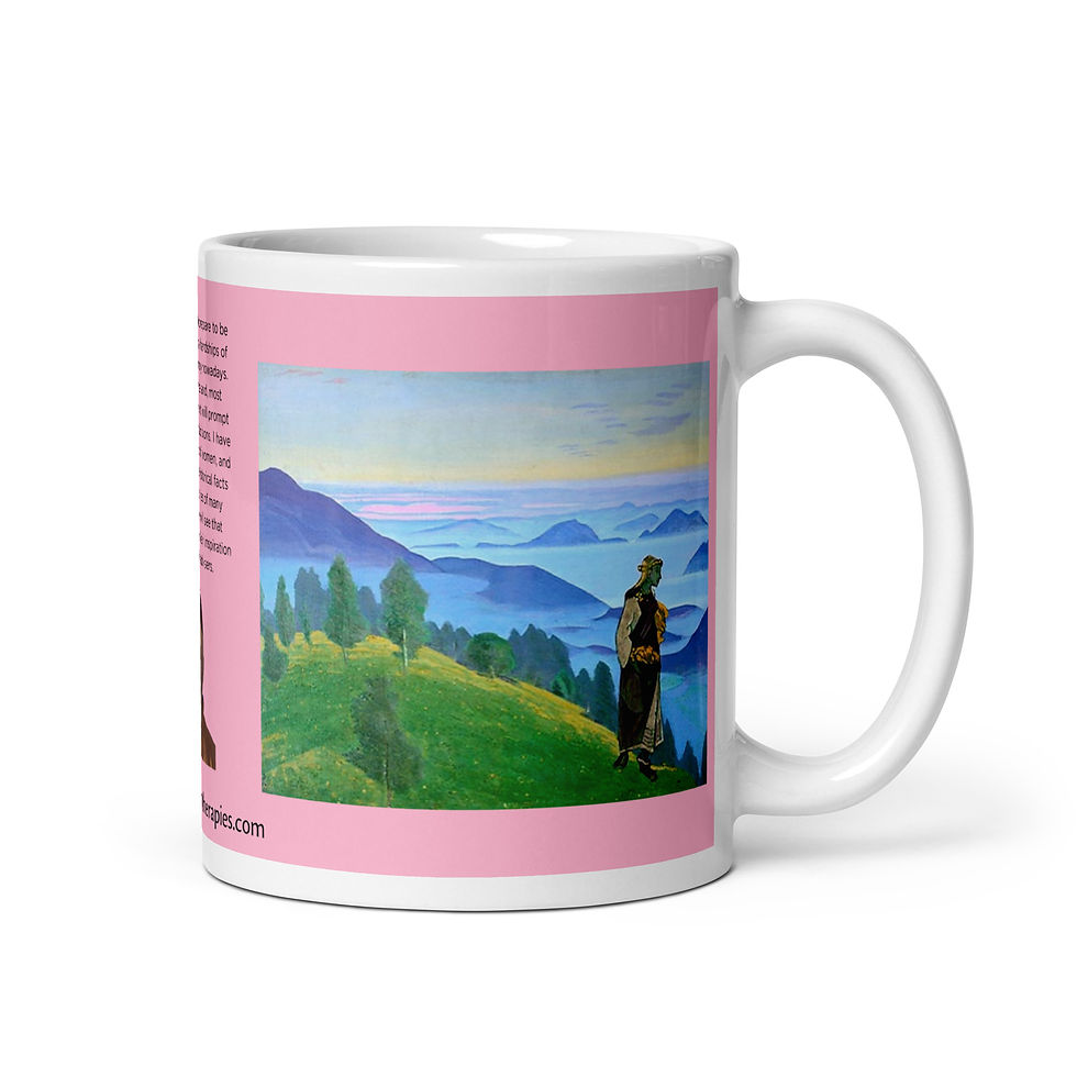 Thumbnail: The Viking's Daughter (N.K. Roerich) glossy mug